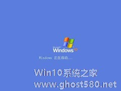 分享Windows XP中實用快捷鍵操作技巧